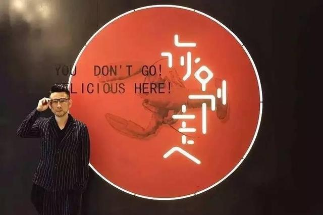 餐飲“老炮兒”吳國(guó)平：匠心到底是顆什么心？|餐飲界