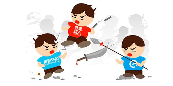 外賣平臺(tái)補(bǔ)貼燒完后，外賣創(chuàng)業(yè)者商機(jī)來了？