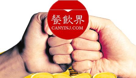 如何應(yīng)對(duì)同質(zhì)對(duì)手的價(jià)格戰(zhàn)？不可戀戰(zhàn)，先做這3點(diǎn)！| 周末一參