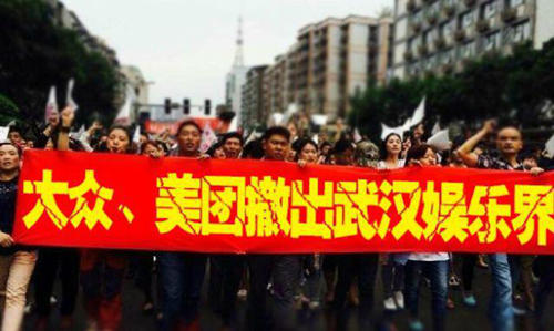 “反團(tuán)購”呼聲四起 商戶該如何自救？|餐飲界