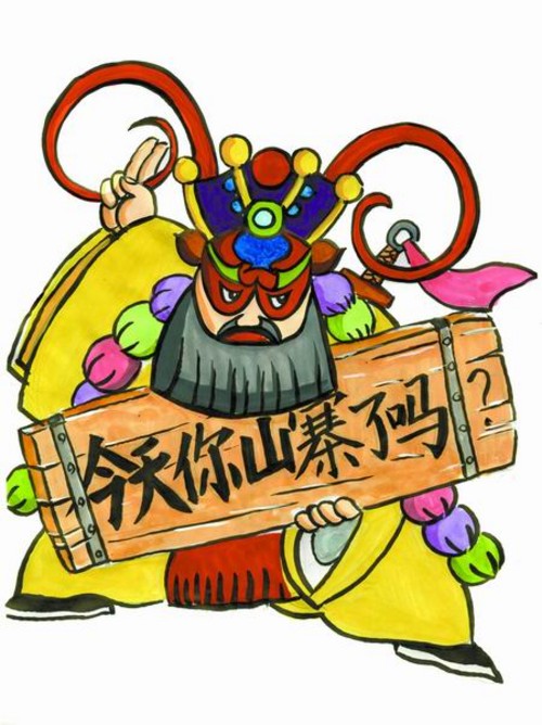 餐飲“抄襲門”頻現(xiàn)，餐飲人是該知道學(xué)習(xí)和抄襲的區(qū)別了！|餐飲界