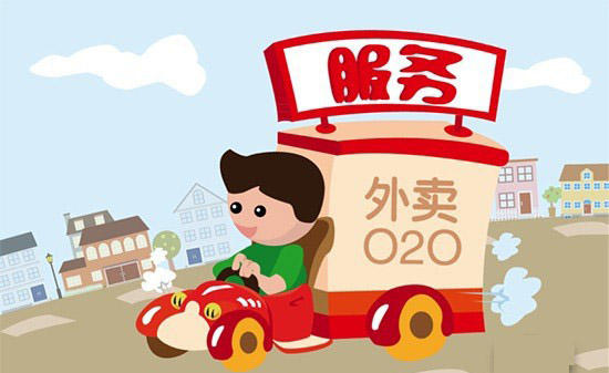 營(yíng)改增后，餐企外賣(mài)實(shí)操仍有難題