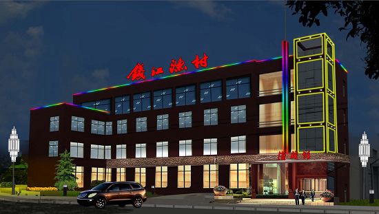 錢(qián)江漁村華娟：模式不是創(chuàng)造出來(lái)的，而是總結(jié)出來(lái)的。|餐飲界