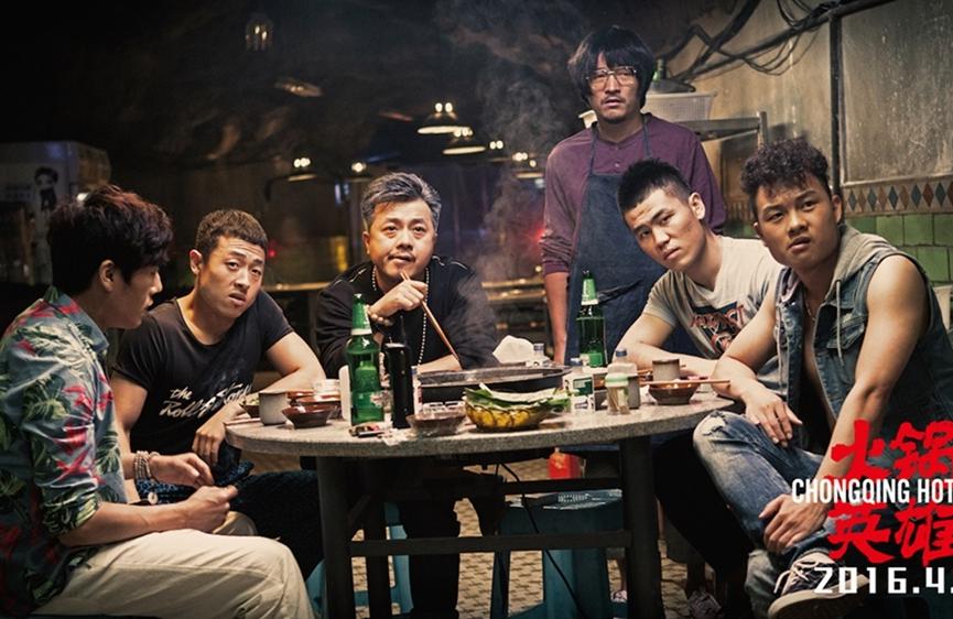 街邊店VS購物中心，哪個火鍋品牌更會玩？|餐飲界