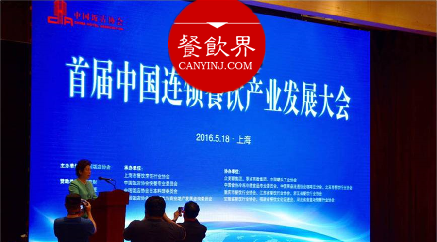 餐飲界最大紅包來了！100億分給1000家！ | 重磅