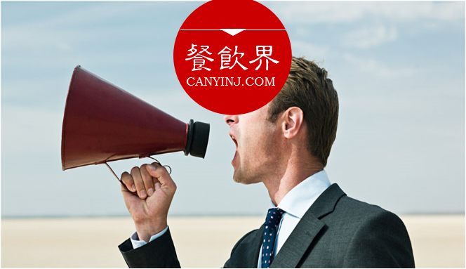 深扒5大餐飲品牌3大類型廣告語背后的“大心機”！