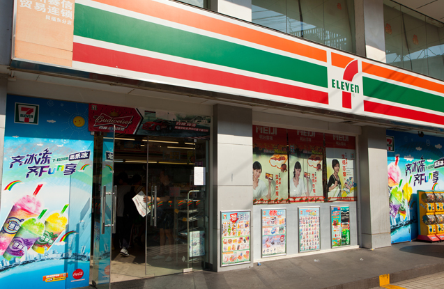 【便利店】連鎖便利店配送中心如何轉(zhuǎn)化為利潤中心？|餐飲界