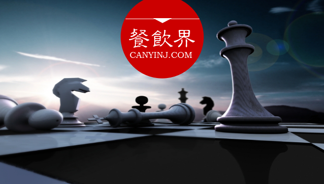 餐飲現(xiàn)實版“田忌賽馬”，老板們的全局觀很重要！| 觀點