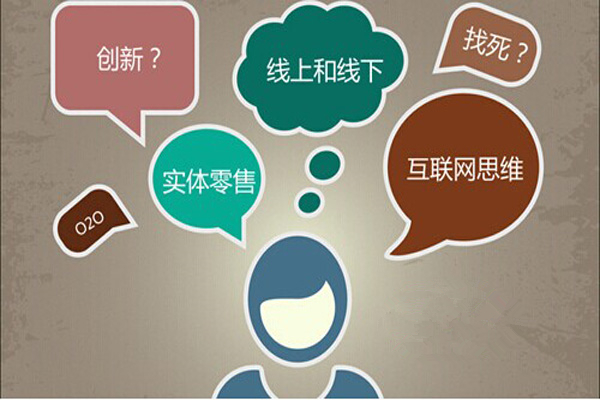 除了砸錢，外賣O2O是時(shí)候該思考核心競(jìng)爭(zhēng)力的問(wèn)題了|餐飲界