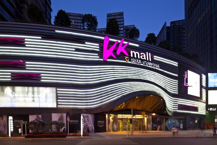 餐企想挺進(jìn)商場(chǎng)？先看看自己是否滿足了這6個(gè)條件！|餐飲界