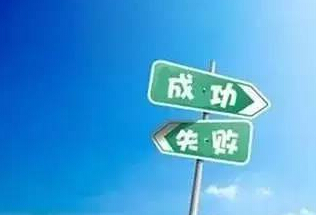 誰(shuí)說(shuō)外行人不如內(nèi)行人？餐飲“小白”就把一家火鍋店搞得有聲有色|餐飲界