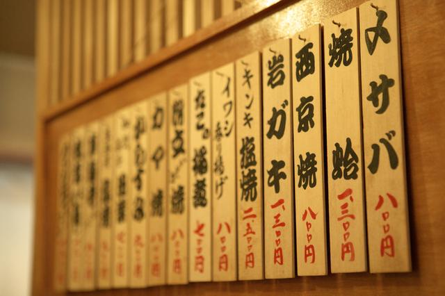 一份“殺傷力”十足的菜單應(yīng)該具備怎樣的時(shí)尚氣質(zhì)？|餐飲界