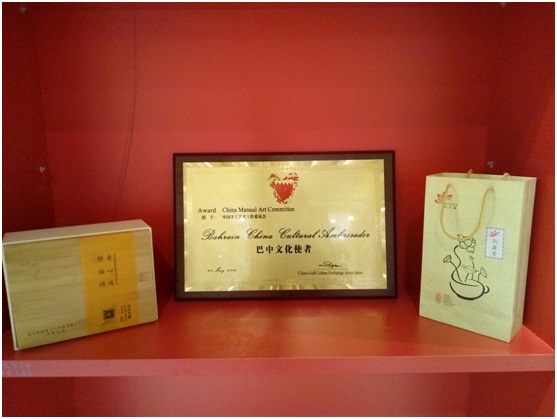 凱提香走向國(guó)際：一帶一路，茶香不斷|餐飲界