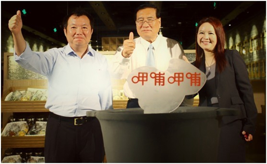 呷哺呷哺全面升級(jí)，新形象或?qū)⒁I(lǐng)行業(yè)新潮流|餐飲界