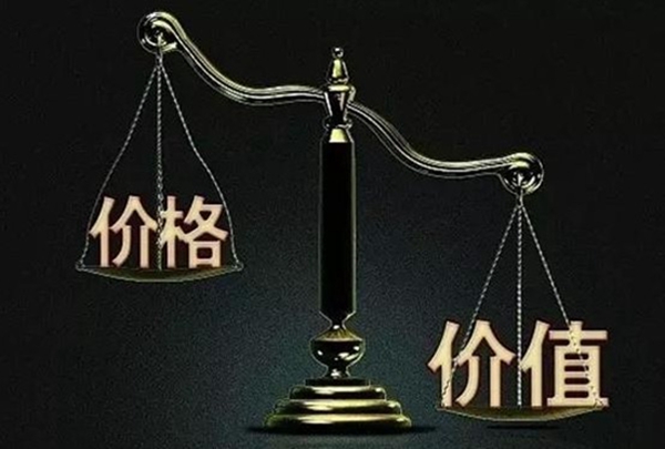 當(dāng)你只能跟別人拼價(jià)格的時(shí)候，你就已經(jīng)輸了