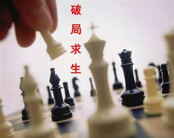 只用了一招，這家老牌餐廳減負(fù)“重生”！