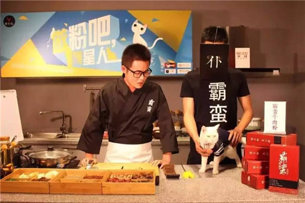 餐飲業(yè)開啟“直播”新模式，餐飲人該怎么正確把玩？|餐飲界