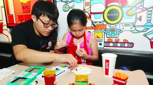 繼QQ餐廳后，肯德基又開了創(chuàng)客餐廳，這些噱頭真能留住年輕人？|餐飲界