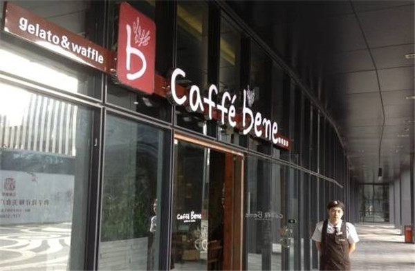 還在醉心餐飲加盟？小心這些加盟協(xié)議的毒坑“埋”了你！|餐飲界