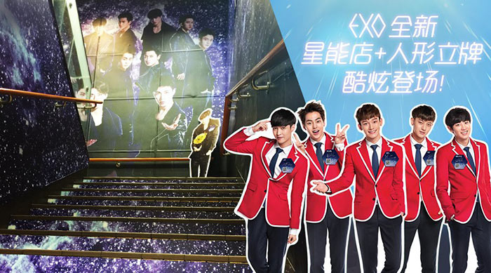 創(chuàng)客、QQ、英雄聯(lián)盟…肯德基瘋狂開主題餐廳究竟為哪般？|餐飲界