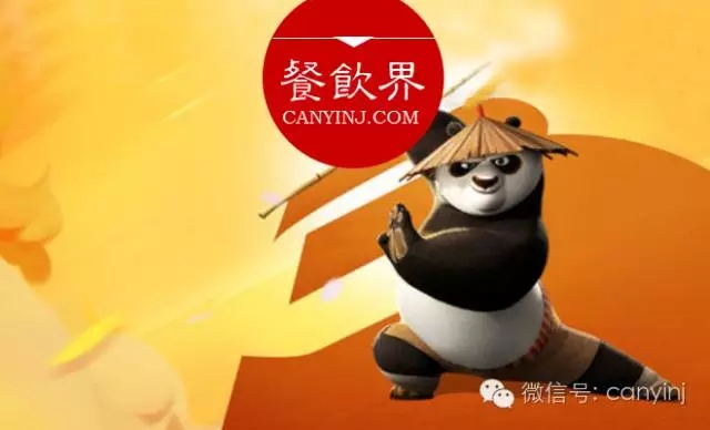 價(jià)格的“刀”該拿來(lái)砍還是刺？餐飲人千萬(wàn)要看清楚 | 營(yíng)銷(xiāo)|餐飲界