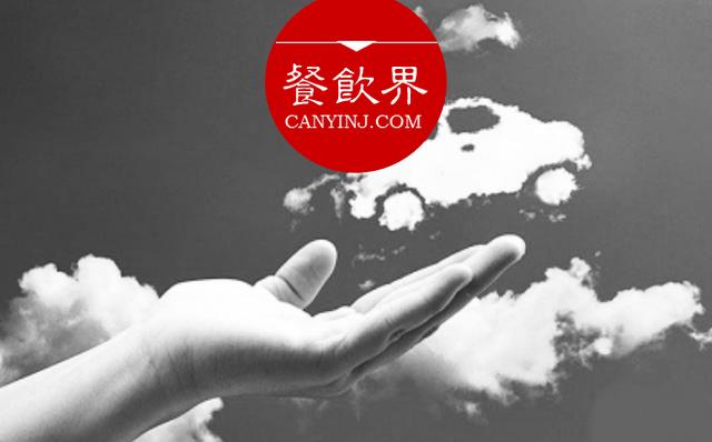 臺(tái)灣餐飲人年掙上千萬(wàn)的秘密竟是來(lái)自雞蛋！| 周末一參