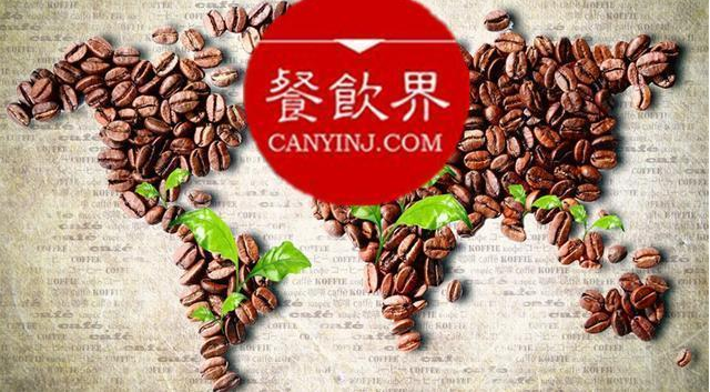 餐旅大事件25期|餐館“抓妖”漲客流，低空航游受矚目！行業(yè)機(jī)遇抓熱亦抓新|餐飲界