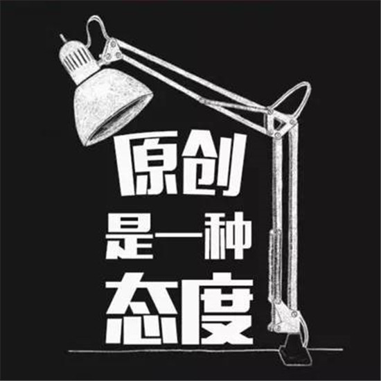 餐飲界“抄襲”成風(fēng)！已進(jìn)入“自害模式”！|餐飲界