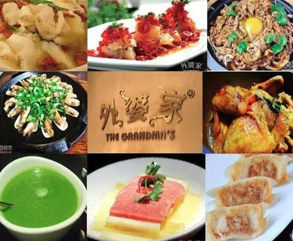 想餐廳火爆？首先你得會設(shè)計(jì)這樣的菜單|餐飲界