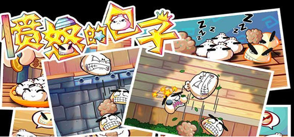 為何那么多餐飲老品牌，輸?shù)貌幻鞑话祝?></a>
          <div> <a href=