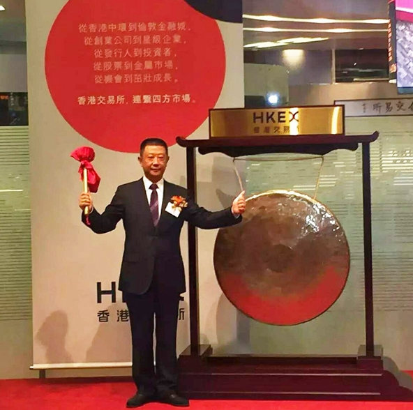 為什么海底撈上市的是火鍋料，不是火鍋店？