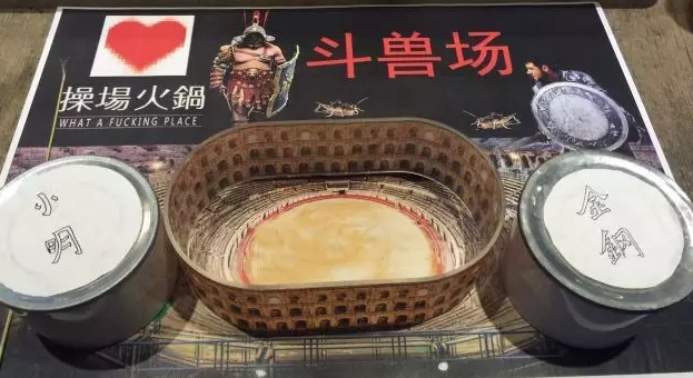 這家沒有自然客流的店，究竟靠著營銷術(shù)火了？