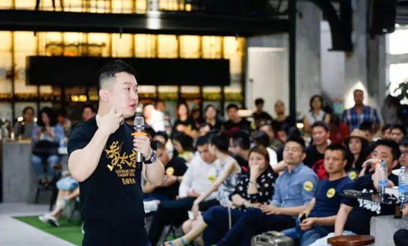 黃太吉九州閉門會，赫暢究竟講了什么？