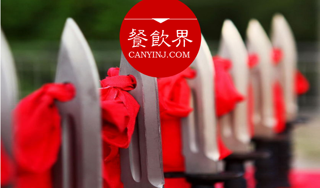 別讓顧客再猶豫！餐廳最具穿透力的“尖刀”該這么打！| 干貨