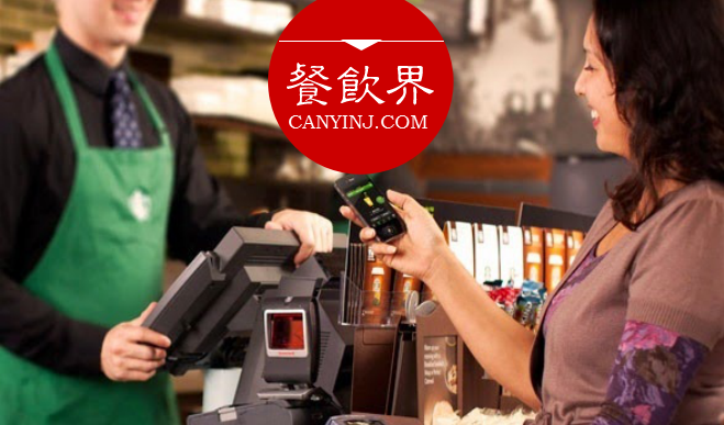 體驗即營銷！星巴克如何憑借體驗文化提升品牌格調？| 營銷