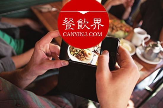 在線訂餐與私廚的火熱，帶來(lái)“互聯(lián)網(wǎng)出行+美食”4大新機(jī)遇