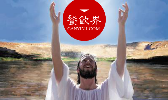 【熱議】顧客是上帝，那服務“上帝”的餐飲人又是什么？