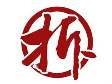 在互聯(lián)網(wǎng)的“刺激”下，海底撈竟然這么做|餐飲界