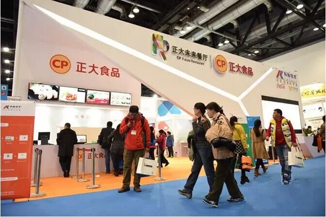 餐旅大事件04期|  湖南成功申辦食餐會，2016櫻花節(jié)將于龍鳳山莊啟幕|餐飲界