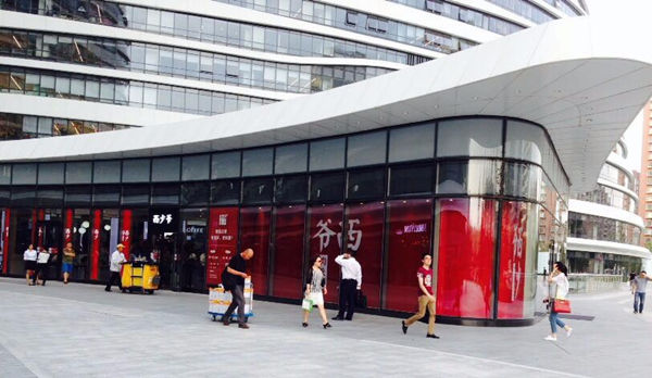 那些拿到資本的餐飲企業(yè)會(huì)如何布局？對(duì)我們又有哪些影響？