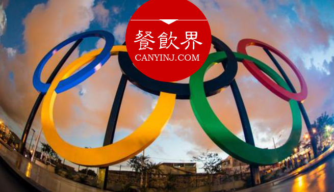 全球奧運(yùn)盛事將至，3種姿勢(shì)讓餐廳玩轉(zhuǎn)借勢(shì)營(yíng)銷！| 案例