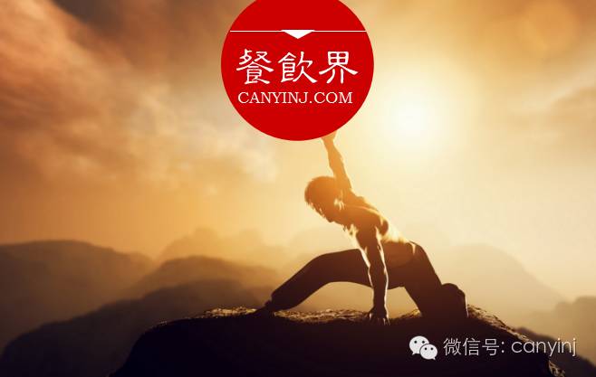 加盟是捷徑還是彎路，餐飲人需看清這4個(gè)問(wèn)題！ | 餐見(jiàn)