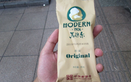 那一年，兩種口味的冰棍店，如何延續(xù)了近百年？