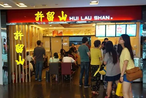 黃記煌億元收購(gòu)許留山，芒果特色或被區(qū)域化取代|餐飲界