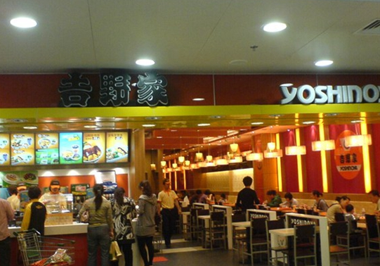 店面越小，利潤(rùn)才越多？吉野家是這樣盤算的！