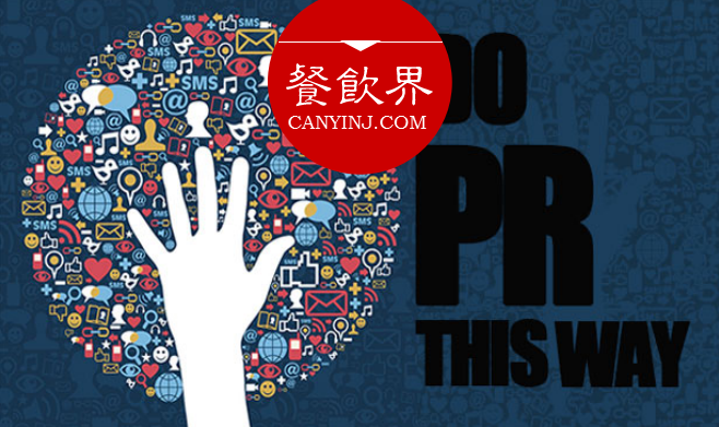 人人自媒體時(shí)代，餐廳如何通過“造話題”引爆互聯(lián)網(wǎng)社交圈？| 摘錄
