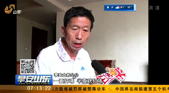 視頻｜餐廳服務(wù)員誤把消毒液當水端給顧客之后……