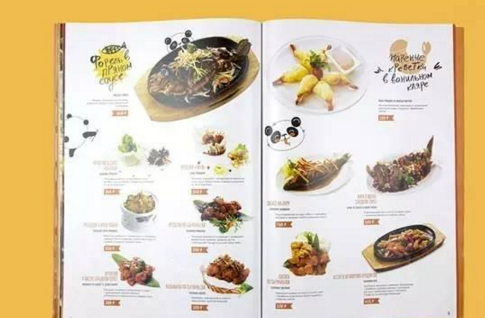 餐廳給菜品命名的技巧全在這了，快收藏！|餐飲界