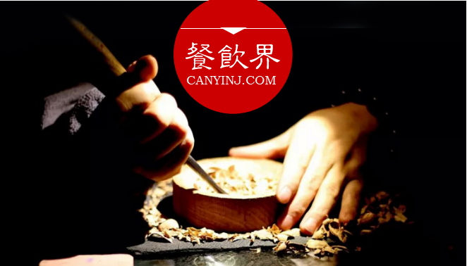 規(guī)避“撞臉式”競爭，餐廳該如何打造自己的極致單品？|摘錄