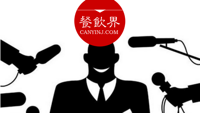 粉絲經(jīng)濟(jì)時(shí)代，微信自媒體對(duì)餐飲企業(yè)的6大價(jià)值！|摘錄